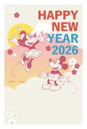 Amazon | ディズニーキャラクター お年玉付き郵政年賀はがき(3枚入